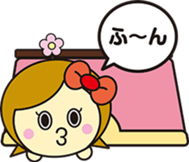 Chiichan. sticker #3359662