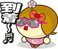 Chiichan. sticker #3359669