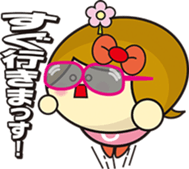 Chiichan. sticker #3359670