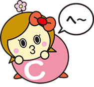 Chiichan. sticker #3359672