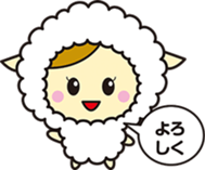 Chiichan. sticker #3359673