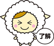 Chiichan. sticker #3359674