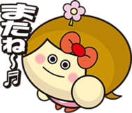 Chiichan. sticker #3359677