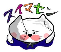 Matsukichi who became a zombie sticker #3359724