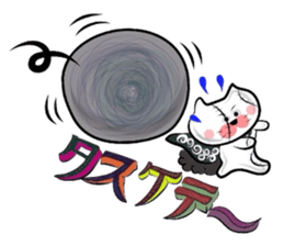 Matsukichi who became a zombie sticker #3359734