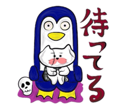 Matsukichi who became a zombie sticker #3359735