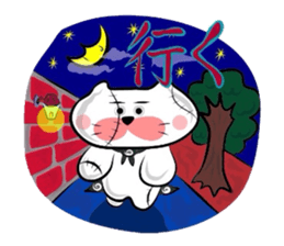 Matsukichi who became a zombie sticker #3359738