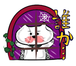 Matsukichi who became a zombie sticker #3359746
