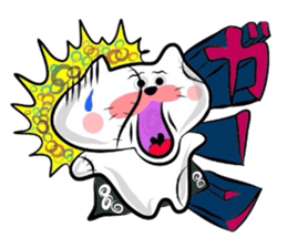 Matsukichi who became a zombie sticker #3359749