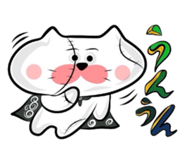 Matsukichi who became a zombie sticker #3359752