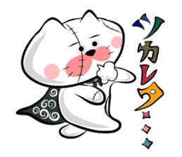 Matsukichi who became a zombie sticker #3359754