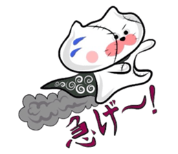 Matsukichi who became a zombie sticker #3359758