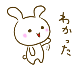 white rabbit sticker sticker #3359848