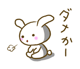 white rabbit sticker sticker #3359871