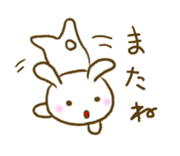white rabbit sticker sticker #3359879