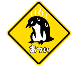 Fun Signs sticker #3359899