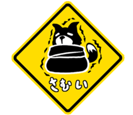 Fun Signs sticker #3359900