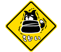 Fun Signs sticker #3359900