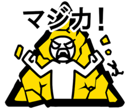 Fun Signs sticker #3359919