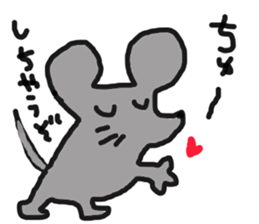 japan happy new year etcetera sticker #3360002