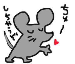 japan happy new year etcetera sticker #3360002