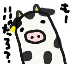 japan happy new year etcetera sticker #3360003