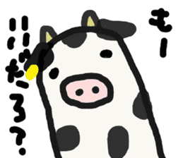 japan happy new year etcetera sticker #3360003