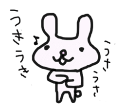 japan happy new year etcetera sticker #3360005