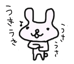 japan happy new year etcetera sticker #3360005