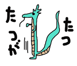 japan happy new year etcetera sticker #3360006