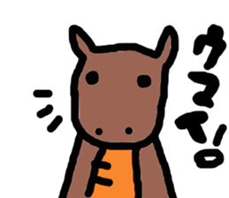 japan happy new year etcetera sticker #3360008