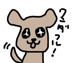 japan happy new year etcetera sticker #3360012