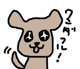 japan happy new year etcetera sticker #3360012