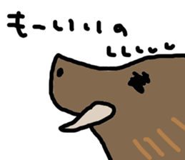 japan happy new year etcetera sticker #3360013