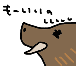 japan happy new year etcetera sticker #3360013