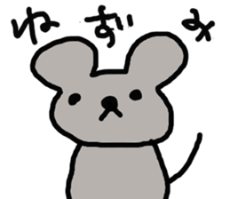 japan happy new year etcetera sticker #3360014