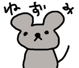 japan happy new year etcetera sticker #3360014