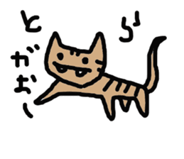 japan happy new year etcetera sticker #3360016