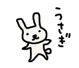 japan happy new year etcetera sticker #3360017