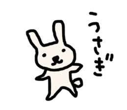 japan happy new year etcetera sticker #3360017