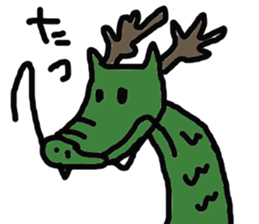 japan happy new year etcetera sticker #3360018