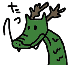 japan happy new year etcetera sticker #3360018