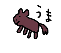 japan happy new year etcetera sticker #3360020