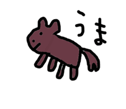 japan happy new year etcetera sticker #3360020