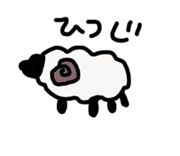 japan happy new year etcetera sticker #3360021