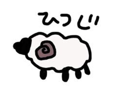 japan happy new year etcetera sticker #3360021