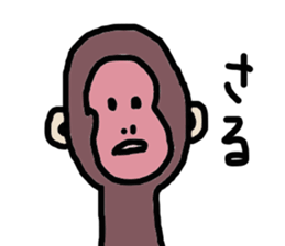 japan happy new year etcetera sticker #3360022