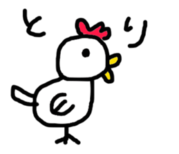 japan happy new year etcetera sticker #3360023