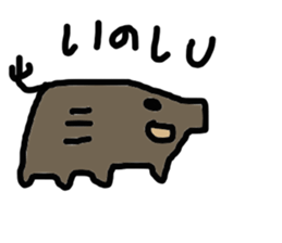 japan happy new year etcetera sticker #3360025