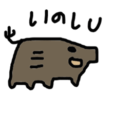 japan happy new year etcetera sticker #3360025